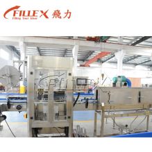 Professional and Fast Speed Bottle PVC Shrink Sleeve Single Head Labeling Machine