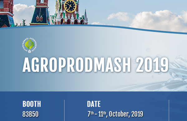 FILLEX Is Going to Attend AgroProdMash 2019