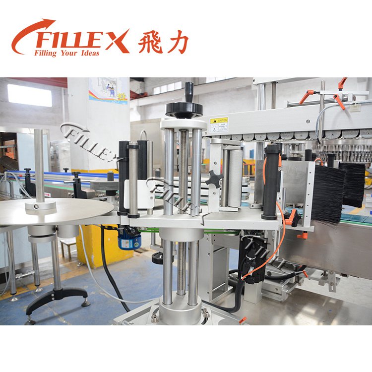 Professional High Speed One Two Three Sides Automatic Self-Adhesive Labeling Machine